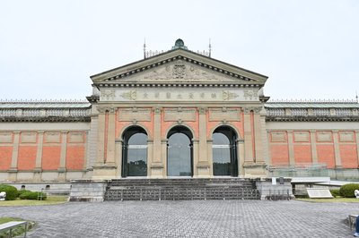 🏛️ 교토 국립박물관